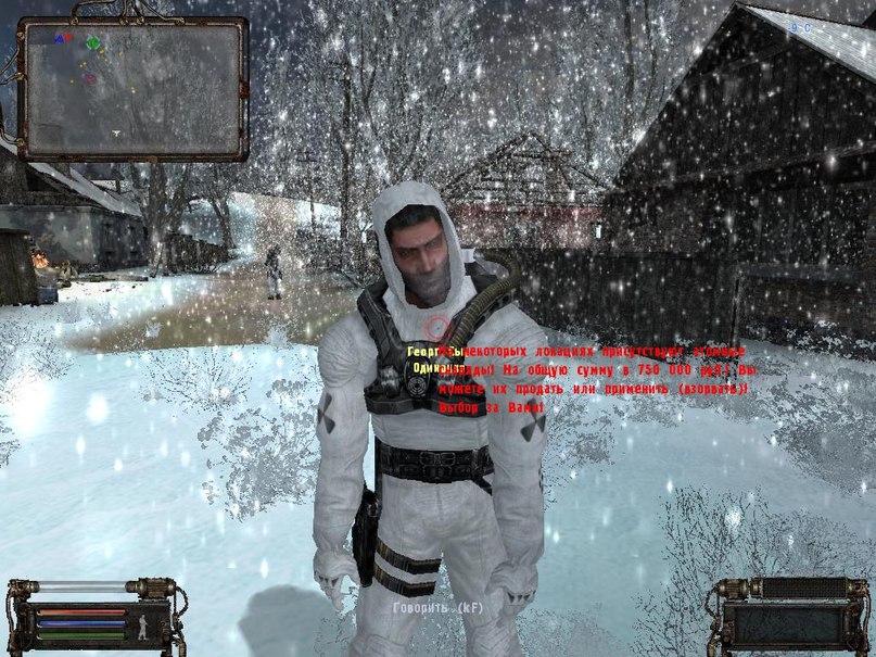 Александр Вольф | Москва