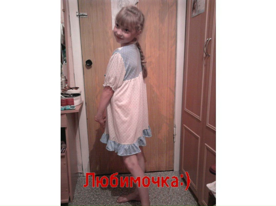 Кристина Плехова | Воронеж