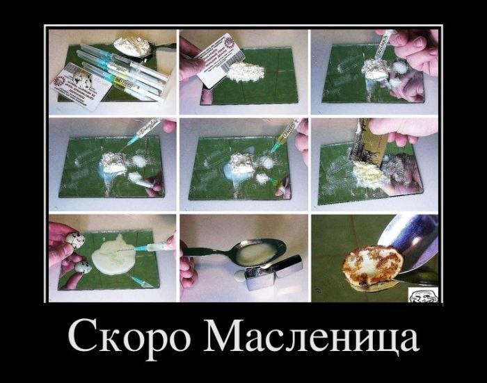 Дмитрий Казюлин ReD | Санкт-Петербург