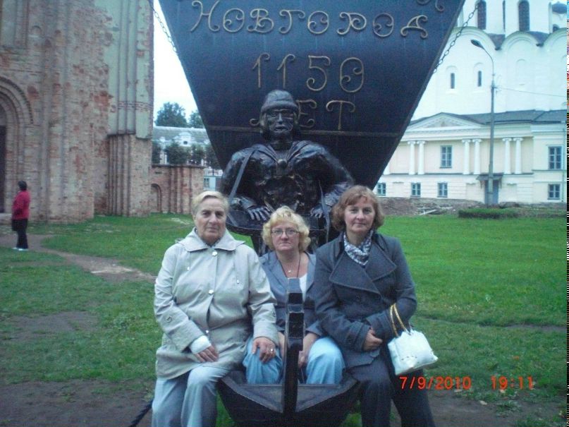 Татьяна Щербакова | Великий Новгород