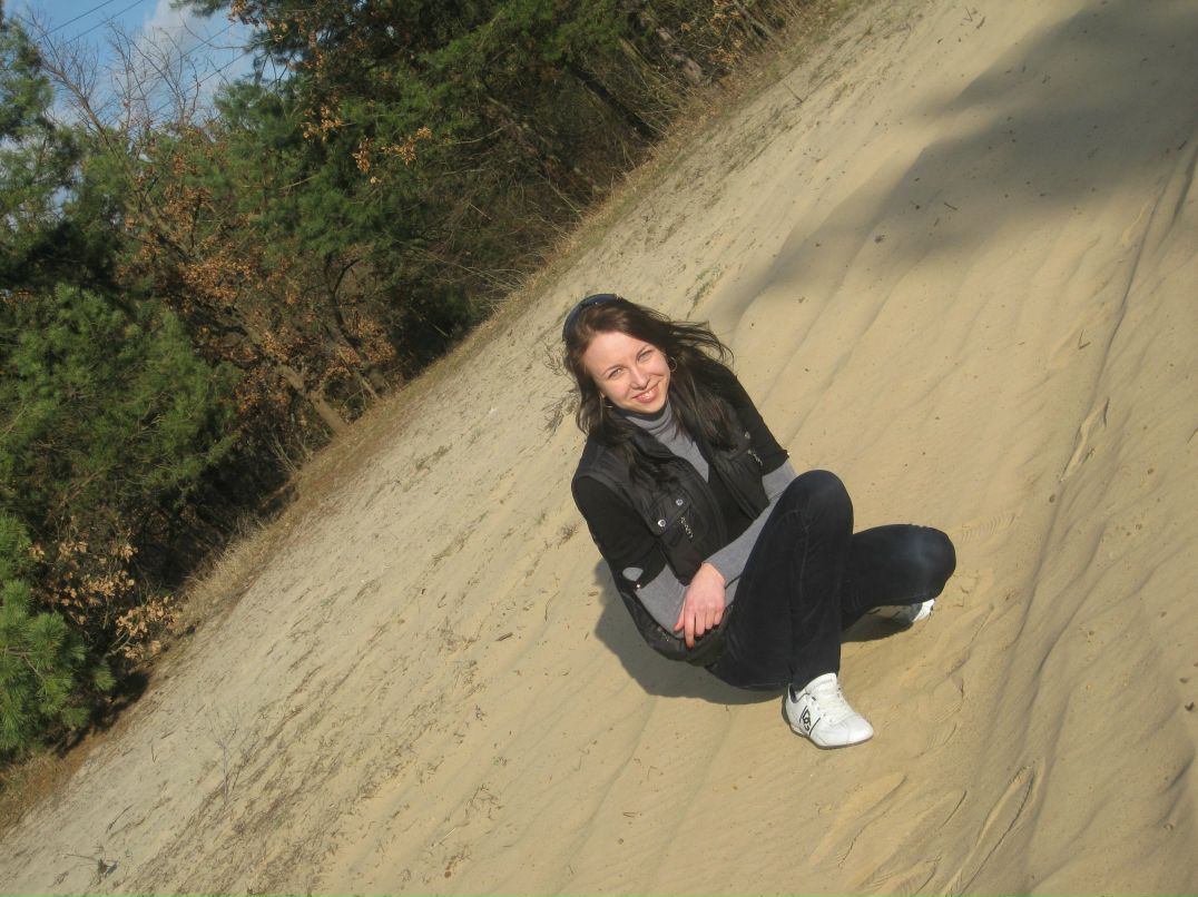 Инусик Цись | Киев