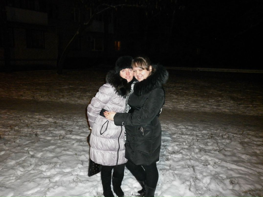 Виточка Квиточка | Кременчуг