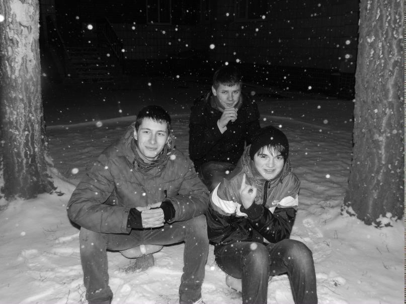 Сергей Цыбко | Киев