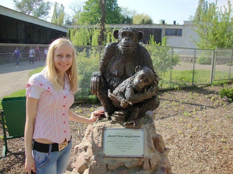 Надежда Волосковец | Бровары