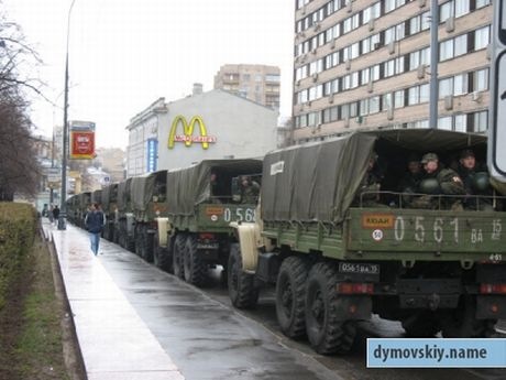№92, Светлана Магомедисинова, Краснодар №92, Светлана Магомедисинова, Краснодар
