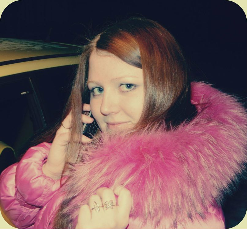 Ирина Развалова .•°*”˜˜”*°•♥ Princess ♥°*”˜˜”*° | Тверь