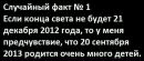 Фотография Fanzil Губайдуллин