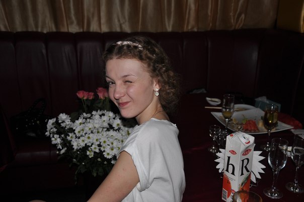 Руслана Партала | Харьков