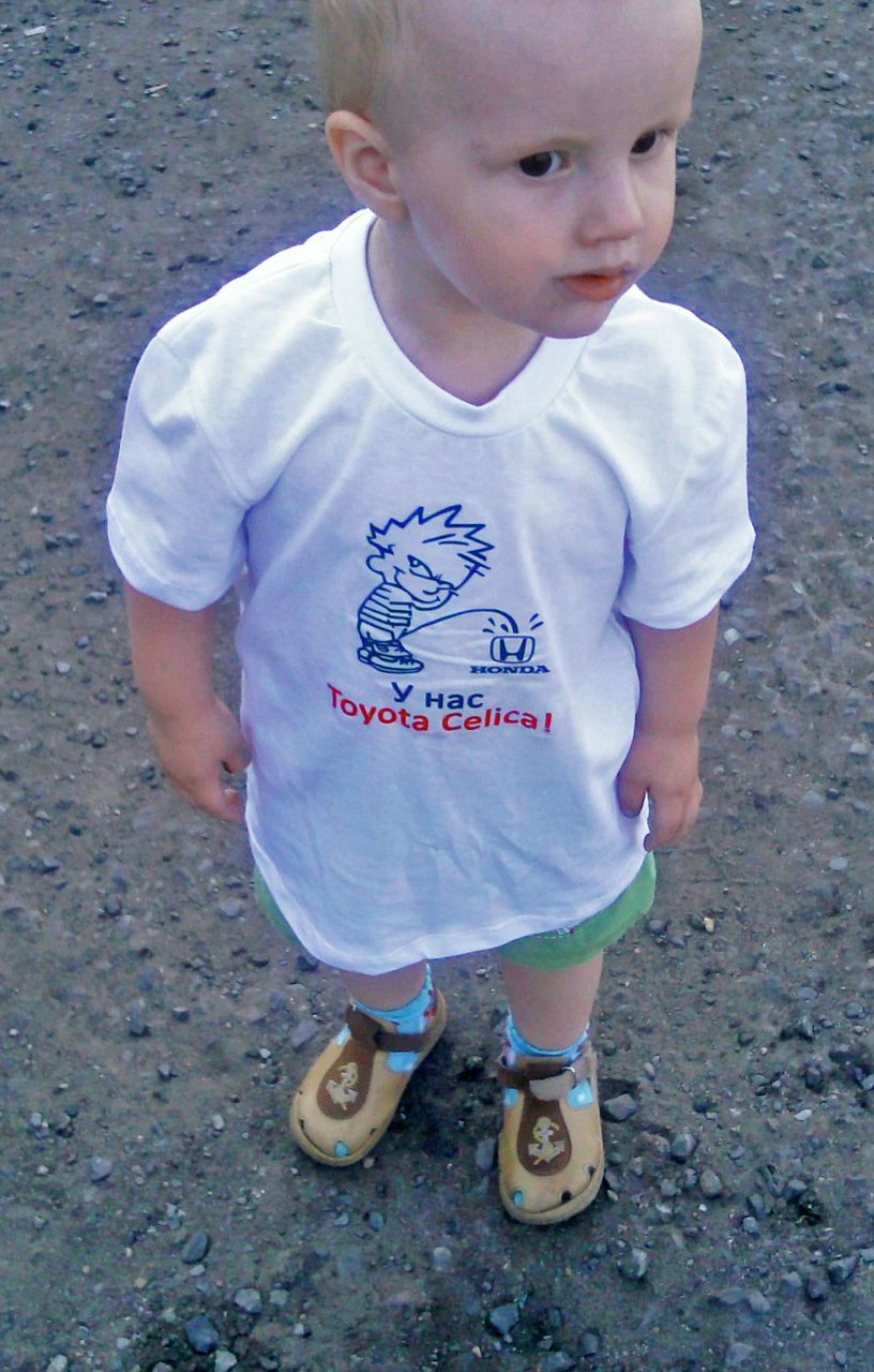 Александр Катилевский | Калининград