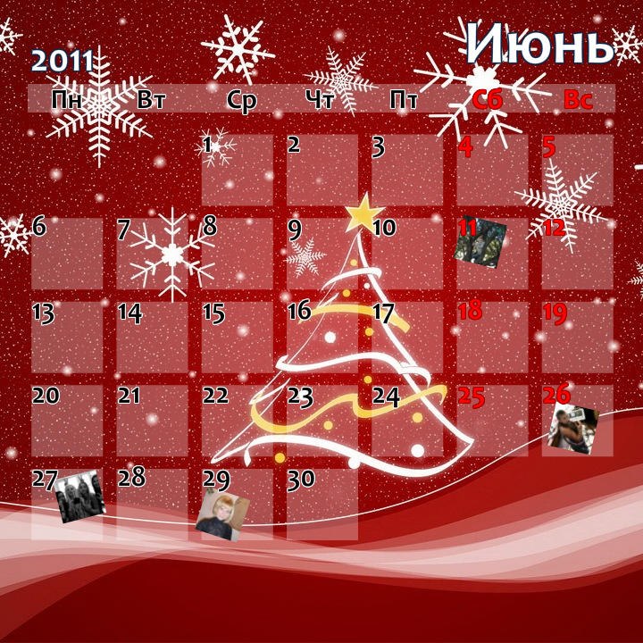 Елена Ханина | 