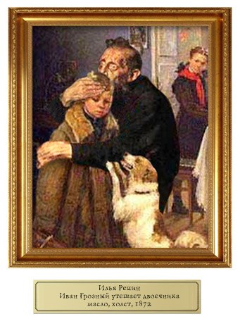 Мария Грекова | Washington, D.C.