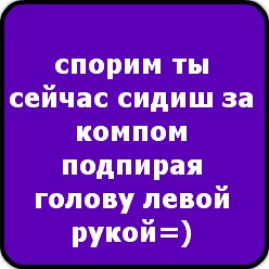 Максим Тальков | Севастополь