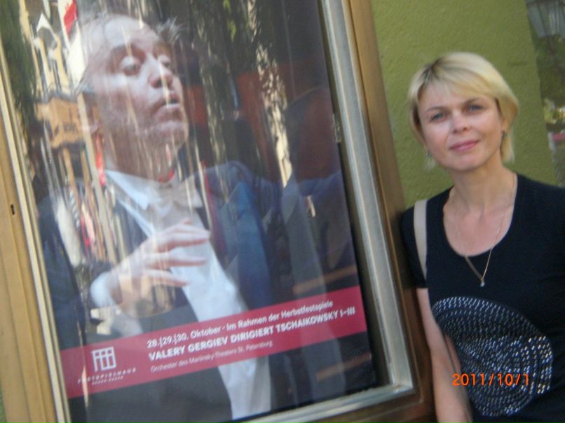 Татьяна Анохина | Villingen-Schwenningen