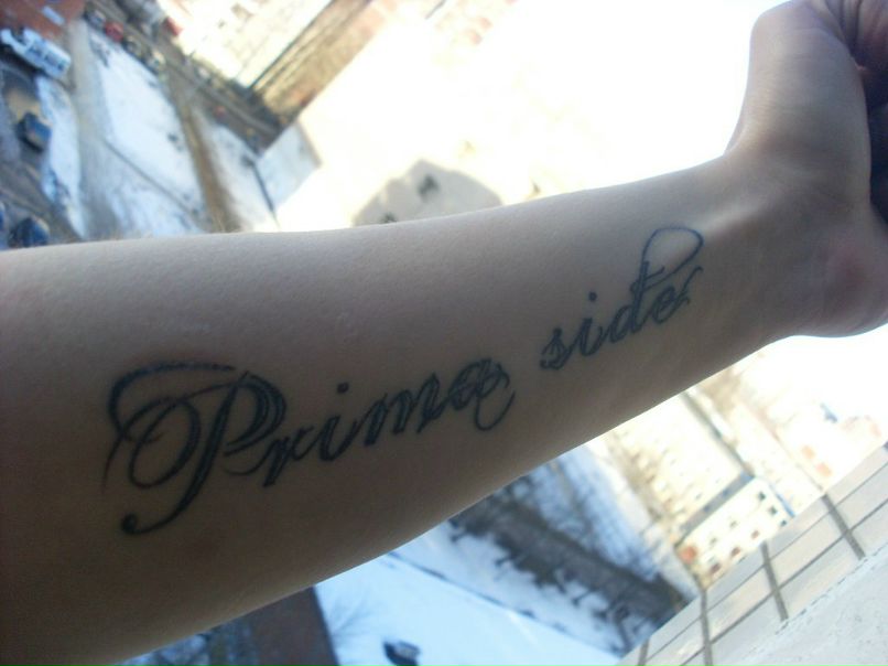 Дмитрий Дембровский | Санкт-Петербург