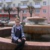 Аватар: Настя Гончарова