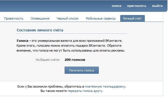 №28, Денис Чубуков, Мозырь №28, Денис Чубуков, Мозырь