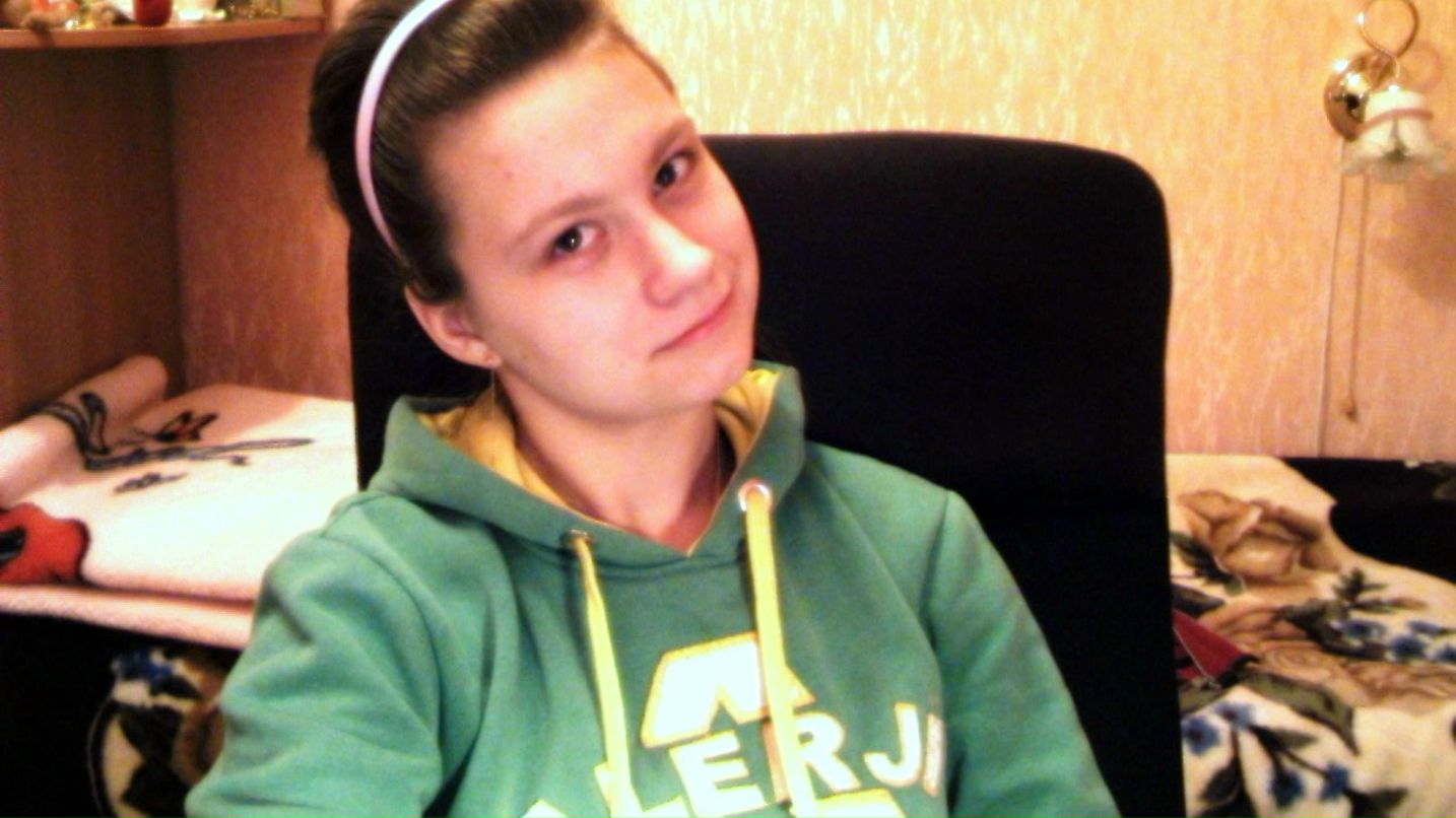 Юлія Хайло | Днепр (Днепропетровск)