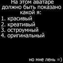 Фотография Иван Куликов