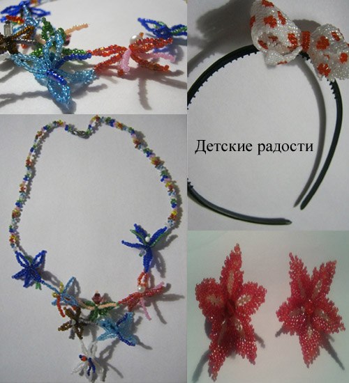 Ленчик Токарева | Запорожье