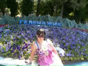 Фотография Екатерина Архипова