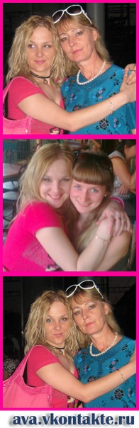 №23, Бобовое Зёрнышко, Краматорск №23, Бобовое Зёрнышко, Краматорск