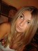 Ирина Новикова фотография #50 (источник - https://vk.com/id166036572)