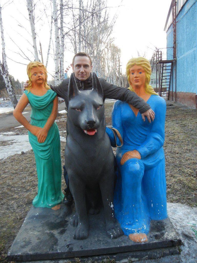 Олег Урбанович | Новокузнецк