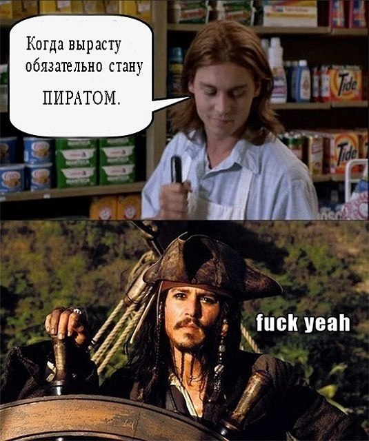 Maria Bagrova | Киев