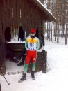 №3 Илья Лицкевич 28.12: профиль, фото, статус - ВКонтакте №3 Илья Лицкевич 28.12: профиль, фото, статус - ВКонтакте