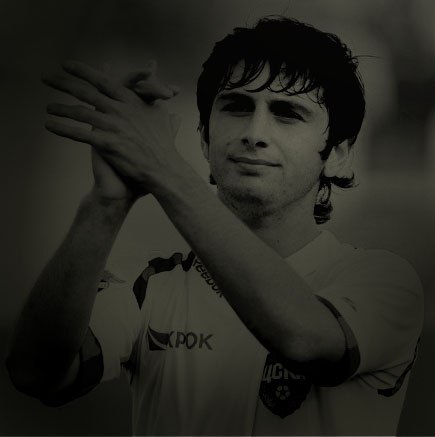 Алан Дзагоев | 