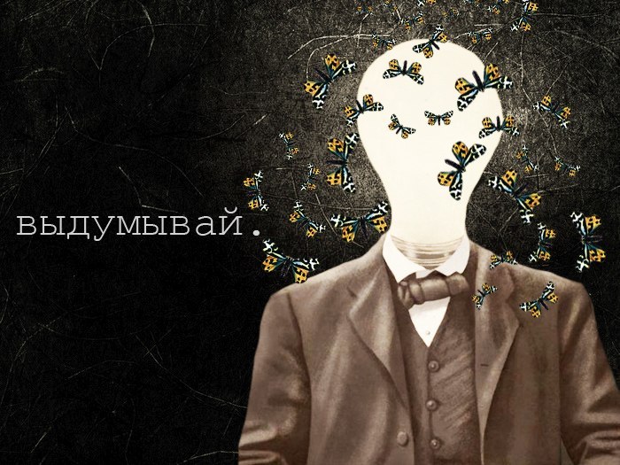 Ксения Согол | Ижевск