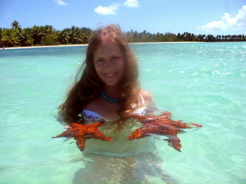 Юлия Степанова Сергеевна | Москва