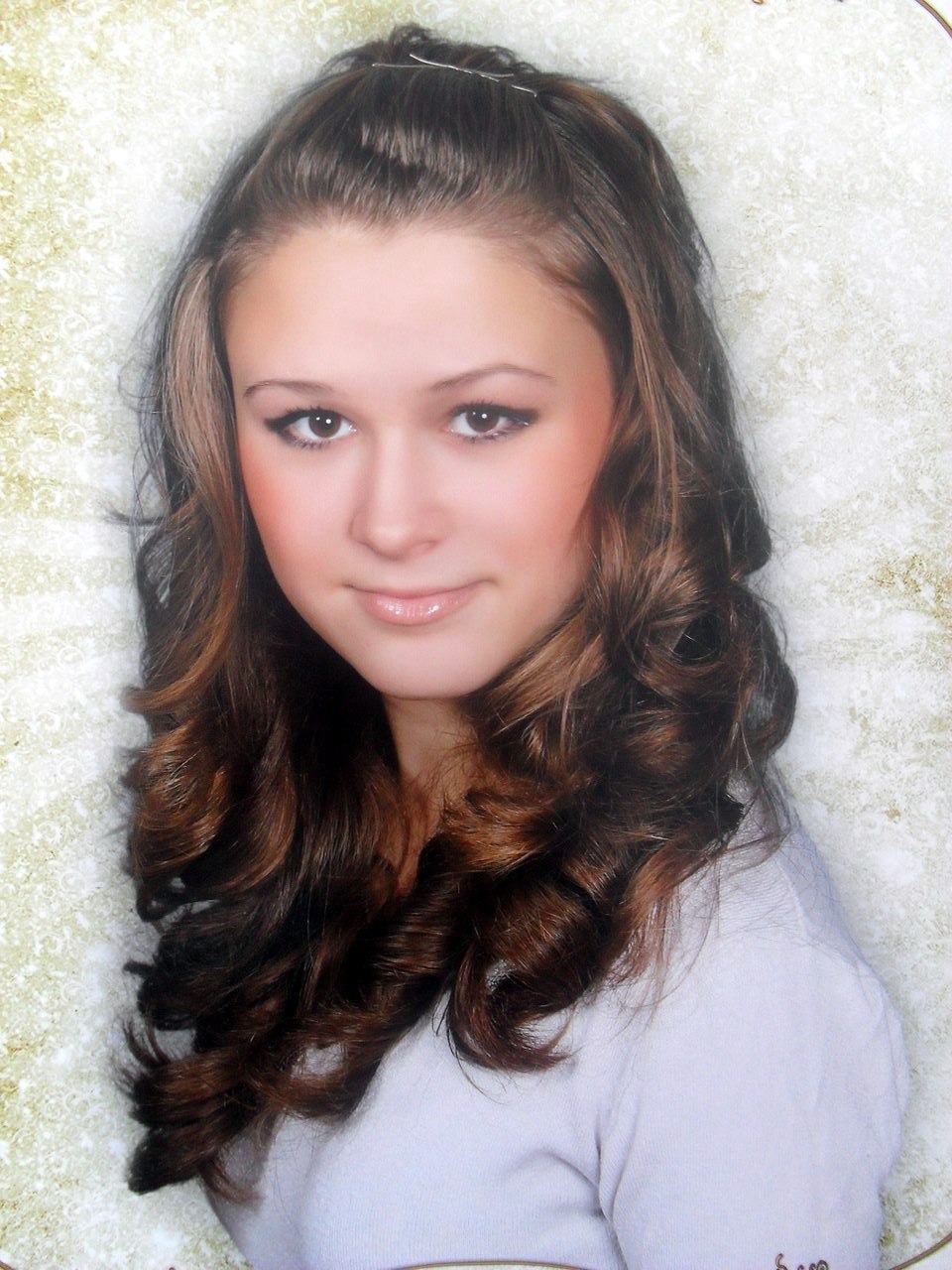 Ксения Щеколдина Михайловна | Королёв