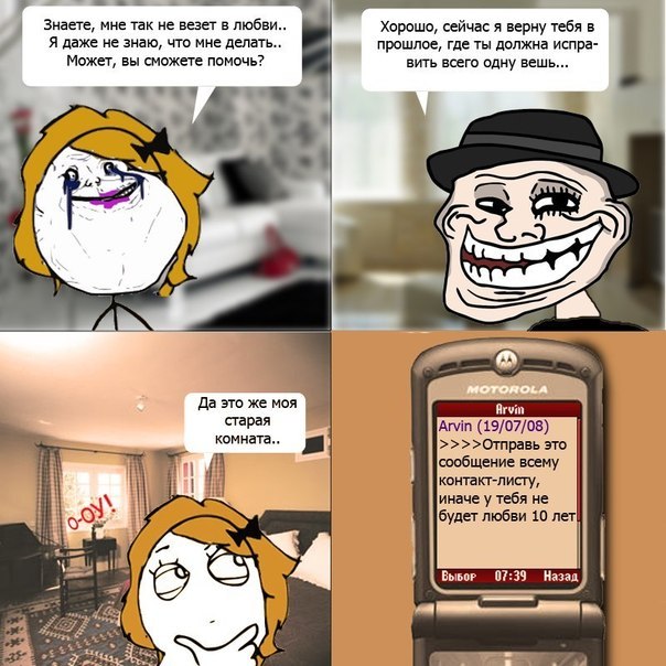 Роман Королев | 