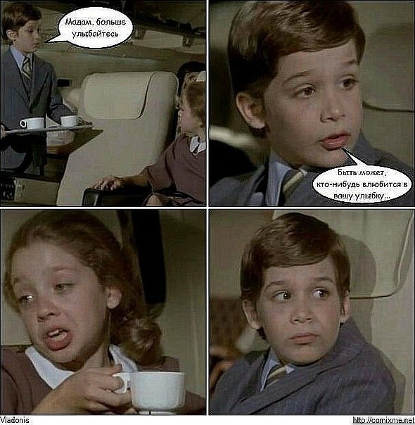 Роман Королев | 