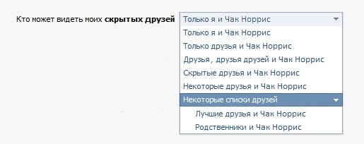 Павел Шичкин Рысь | Саранск