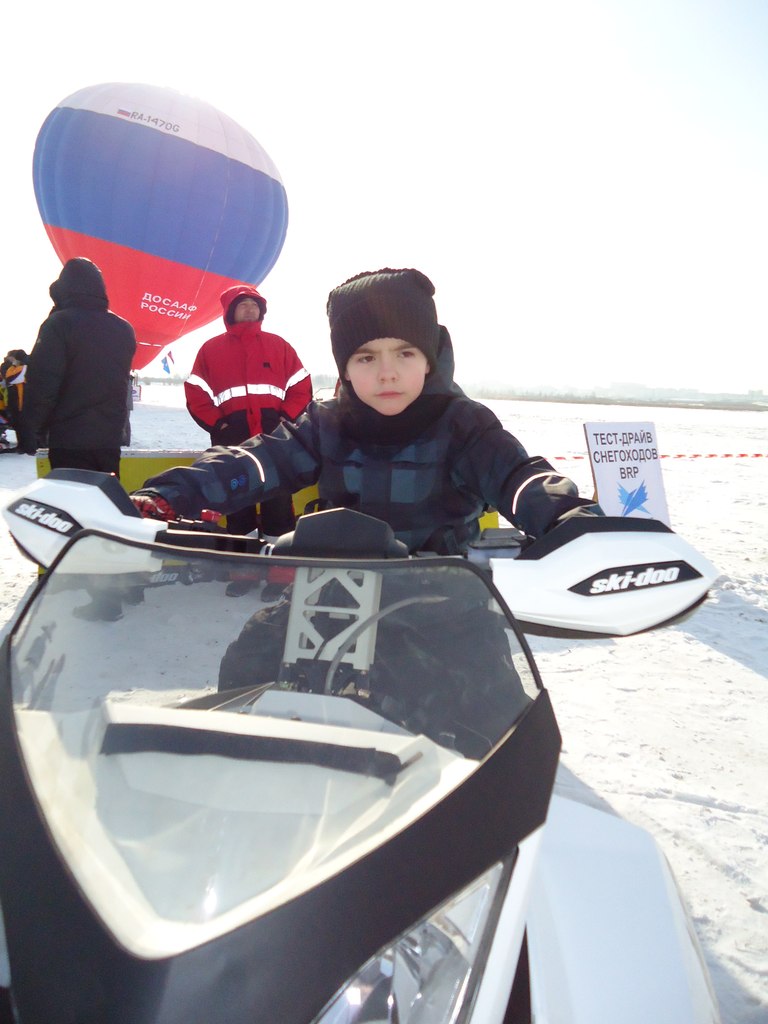 Ян Панчетовский | 