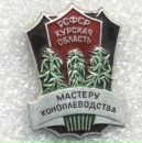 Фотография Дима Церкунов