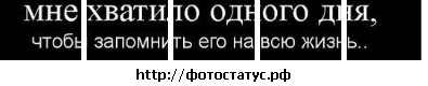 №19, Іра Лалетіна №19, Іра Лалетіна
