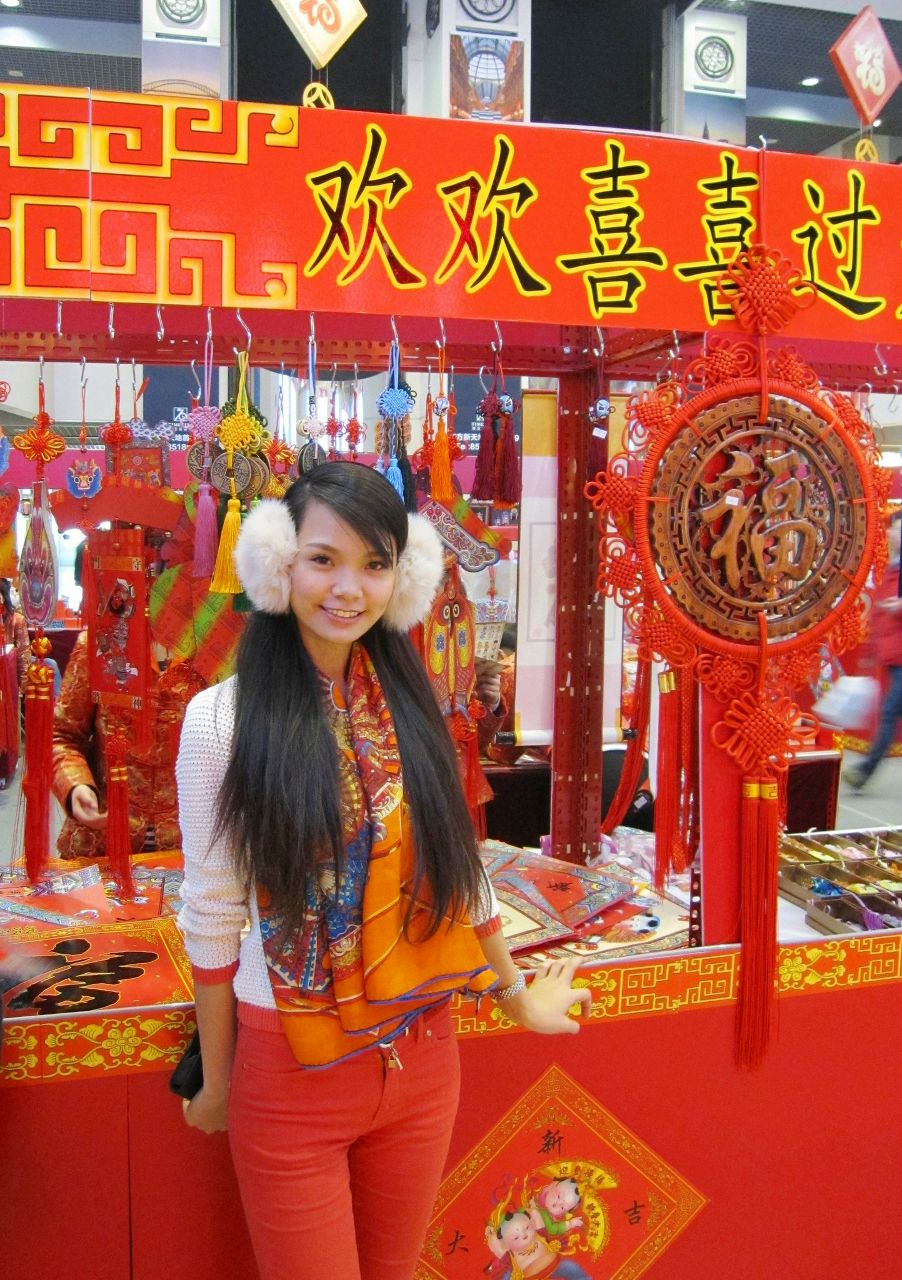 Жасмин^_^ Уонг | Москва