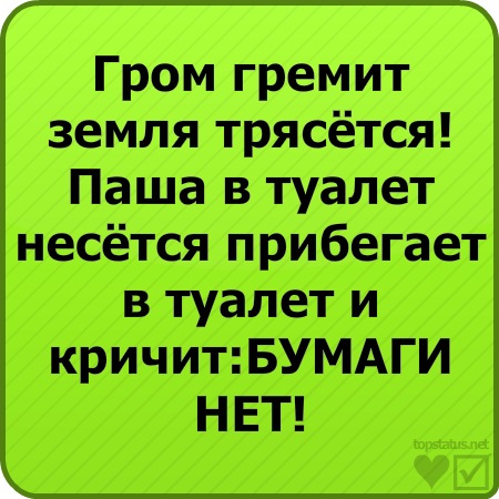 №48, Роман Смирнов, Мурманск №48, Роман Смирнов, Мурманск