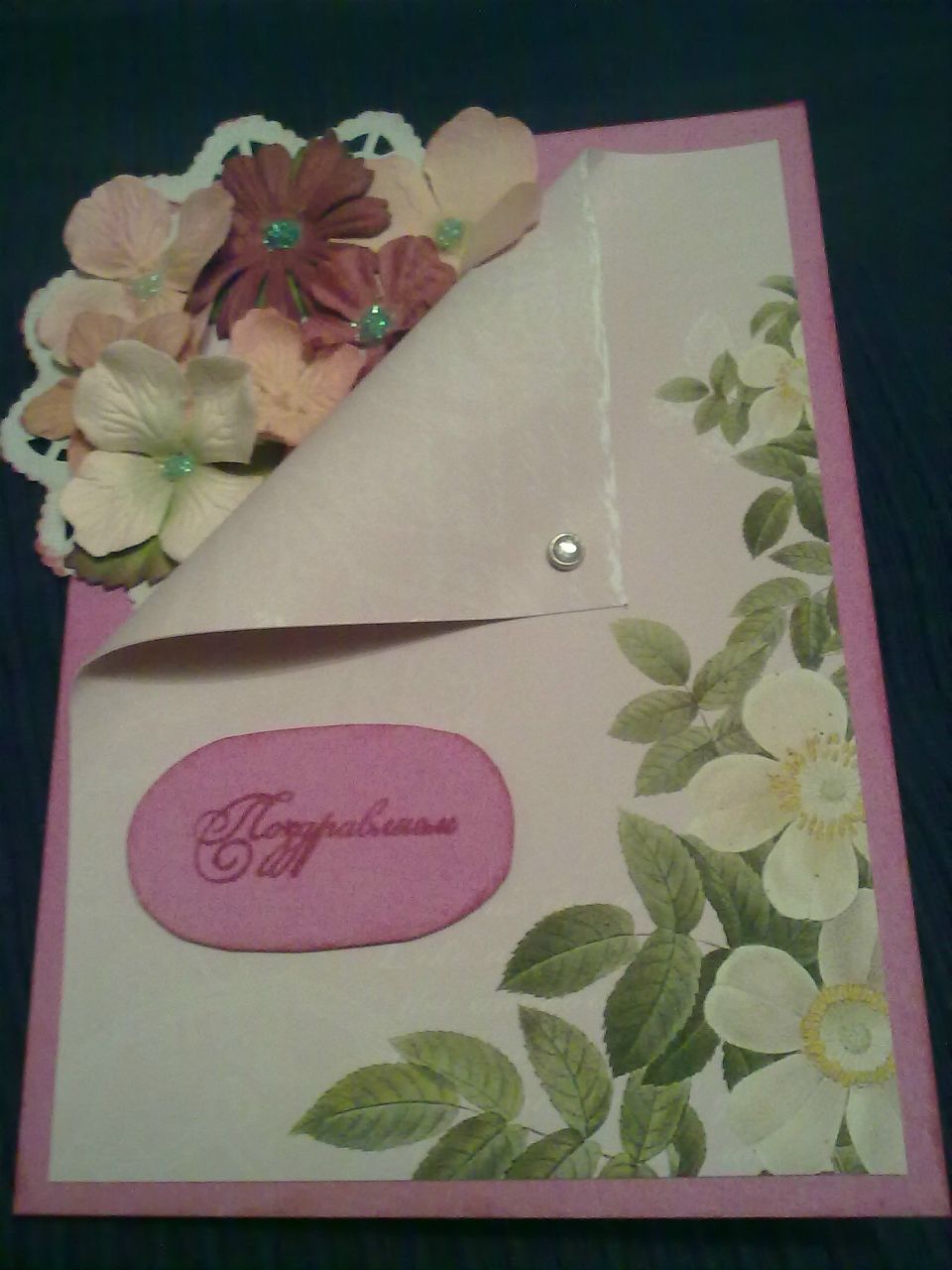 Татьяна Бабина | Москва