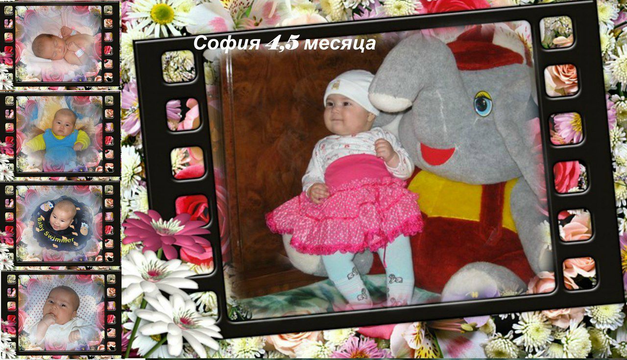 Розалия Беляева | Уфа