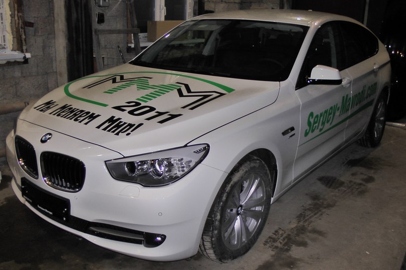 Николай Аничкин | Мариуполь