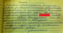 Пашка Рагозин, Рогачево, Россия, 17.11