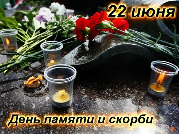 №27, Анна Сероокая, Москва №27, Анна Сероокая, Москва