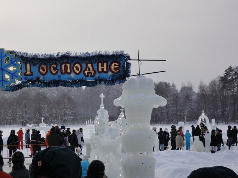 Николай Мозоль | Казань