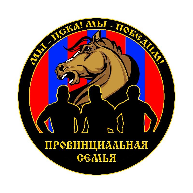 Вячеслав Петрович | Москва