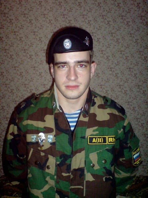 Фото профиля