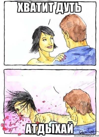 Андрей Зеленый | Москва